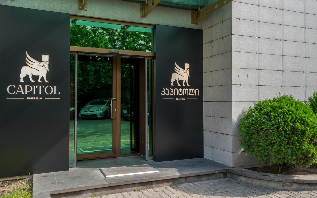 Capitol By Umbrella Tbilisi Exterior photo